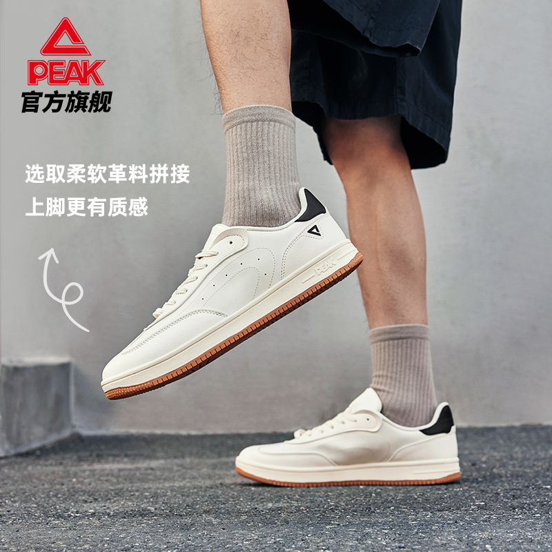 adidas鞋子推荐：运动鞋界的时尚与科技碰撞，你还在等什么？