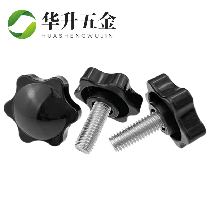 塑料手拧螺丝大揭秘：梅花手柄把手星型塑胶手拧螺丝钉M5/M6/M8，轻松搞定DIY难题！