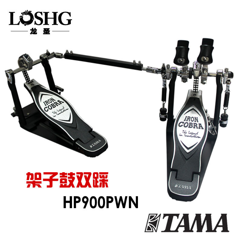 TAMA双踩HP30TW：开启你的摇滚之路，敲响音乐梦想的鼓点！
