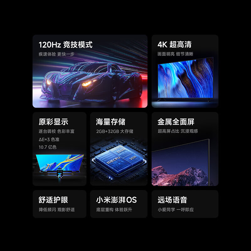 小米澎湃如何换成MIUI系统？可行吗？