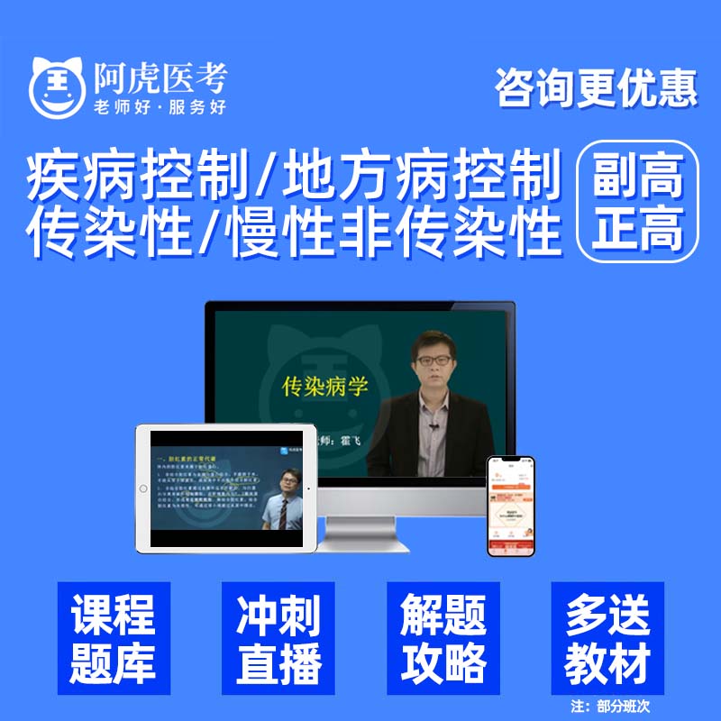 2023淘宝618活动入口：手慢无！错过等一年的购物狂欢攻略来了！