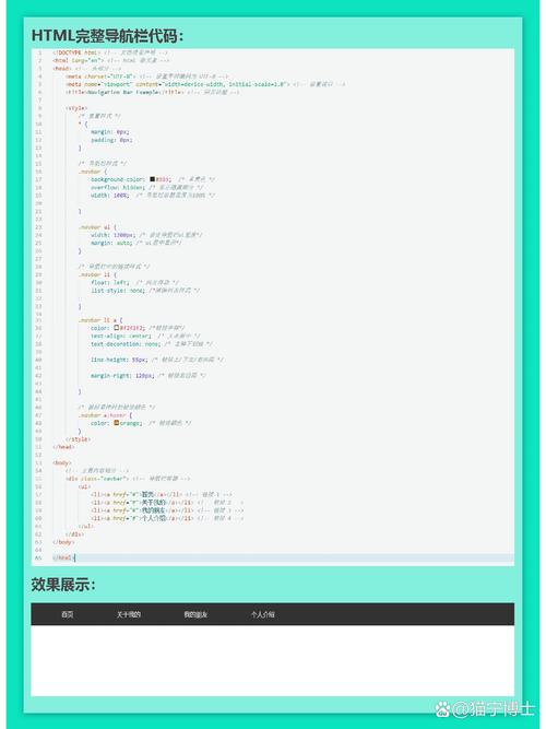 html正确注释方式,```html        HTML注释示例        这是可见的段落