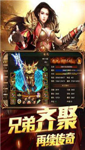 王者战神cq100s
