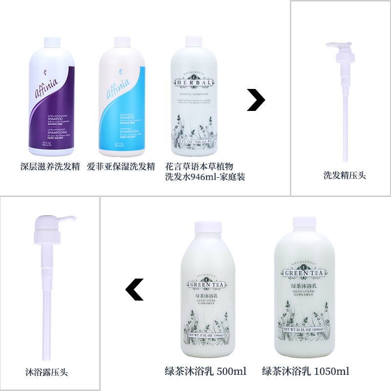美乐家纯质精油滴管瓶！精油调配神器，颜值与实力并存！这波必须冲！