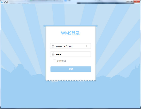 WMS(犀牛wms)V1.4.0官方版