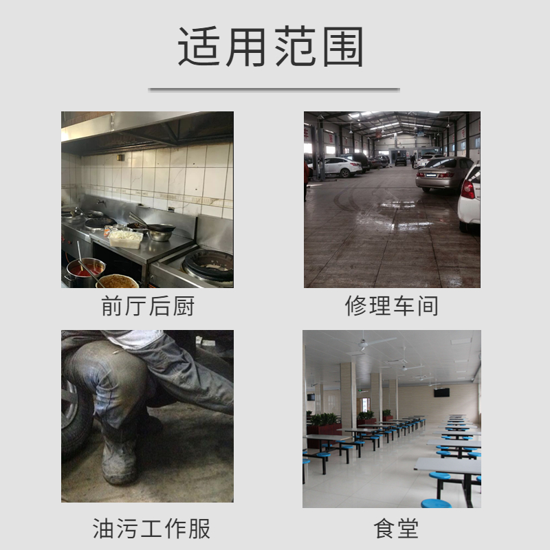 水泥地电动抹平收光机：打造完美地面的秘密武器️