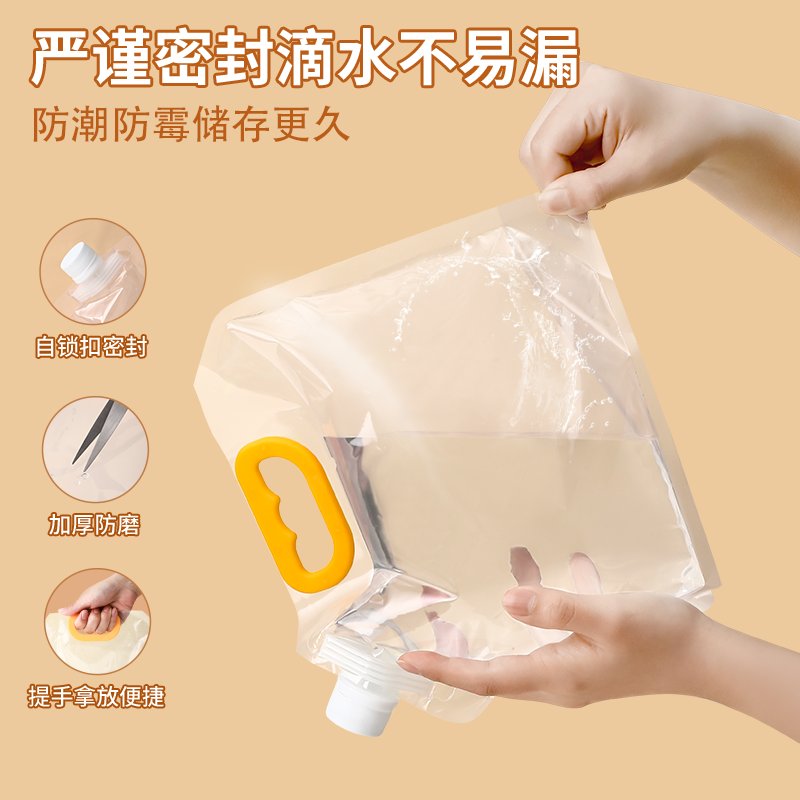 优品定制超市五谷杂粮桶：大容量木质米桶，打造你的厨房新风尚！