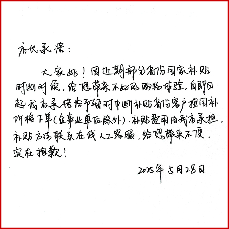 格力空气能热水器：商用变频1级能效，恒温恒压供水的秘密武器！
