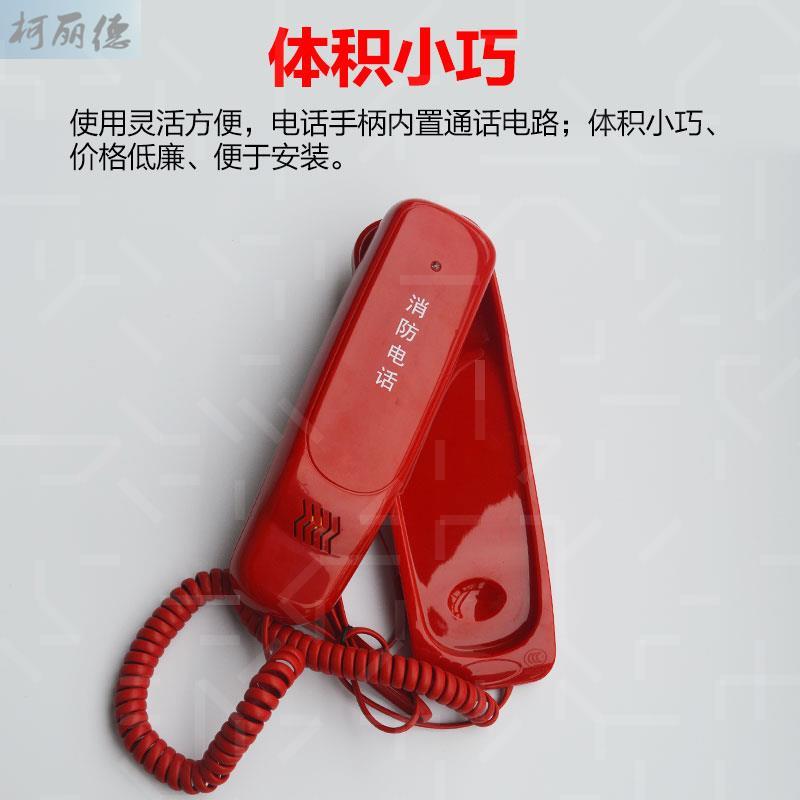 恒业消防电话分机：守护安全的无声卫士，揭秘HY2712D、HY2713、HY2714D、HY6311、HY5716C的神秘面纱！