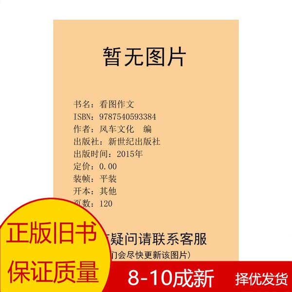 阿里云数据库收费怎么收取？小白必看，手把手教你正确姿势，绝绝子！