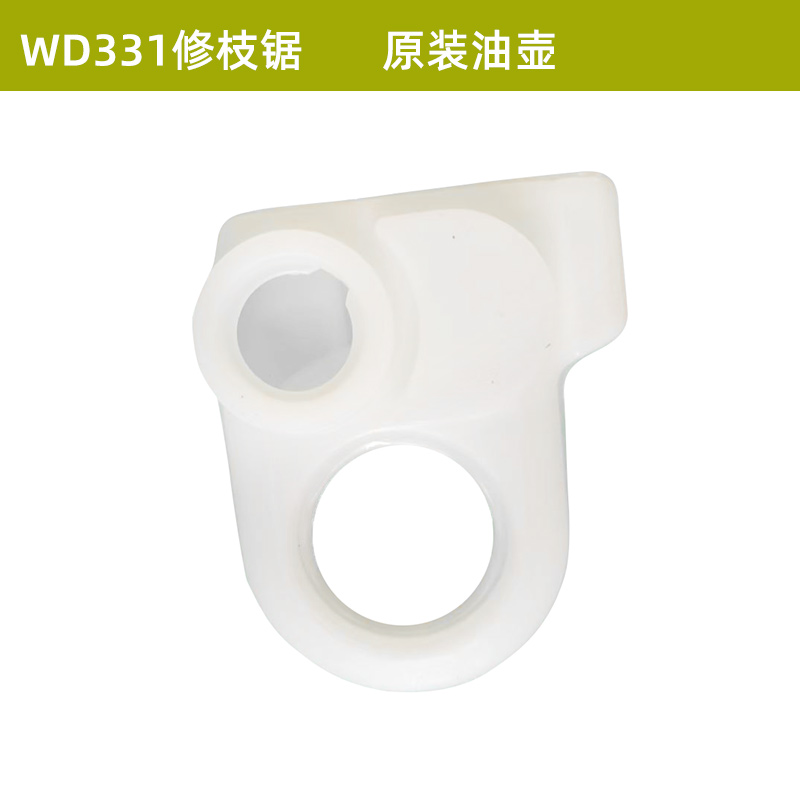威克士WD331电锯保养秘籍：原厂配件+润滑油，解锁高效切割新境界！