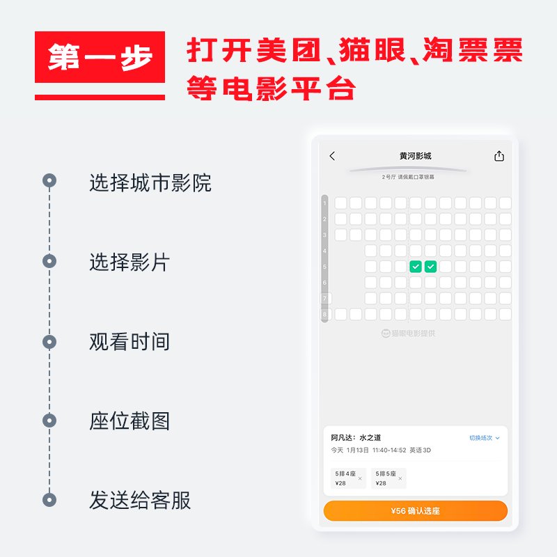 为什么樱桃红电视剧在星空影院如此受欢迎？