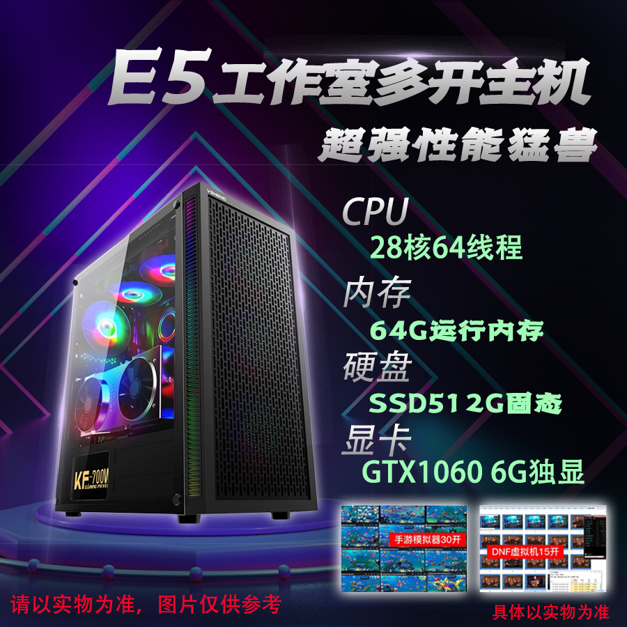 宝藏模拟器游戏大揭秘！在家也能过瘾当老板，你还不冲？