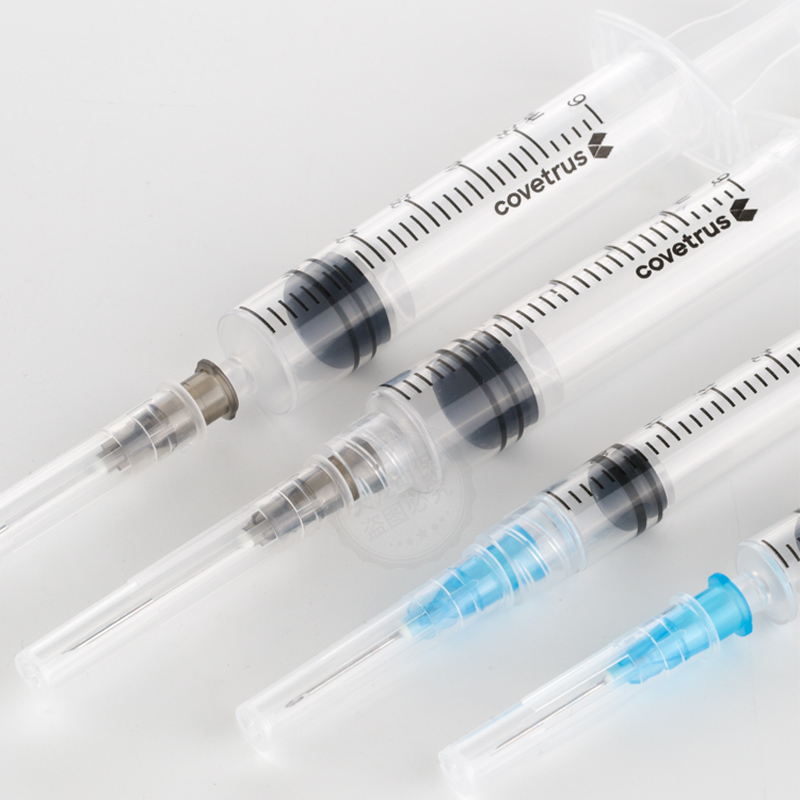 covetrus可卫宠兽用无菌一次性注射器：宠物健康守护神