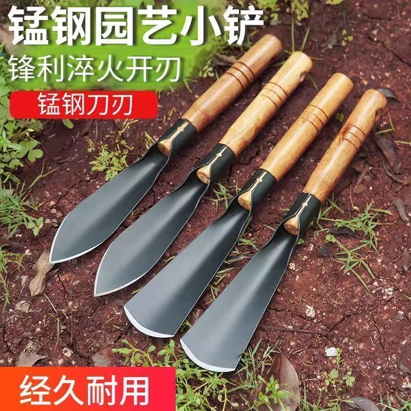 种花神器来了！顺丰欧洲进口FISKARS小铲子，养花党必入！这波不买亏死！