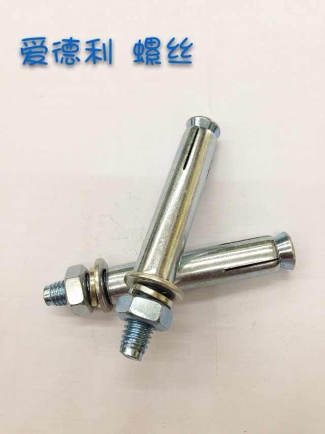 国标膨胀螺丝大揭秘！接爆螺栓、桥架配件，镀锌金属膨胀，M6-M12全解析！