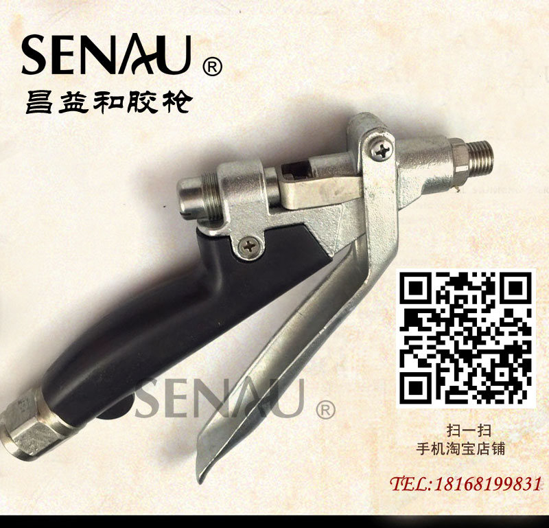 昌益和打胶机胶枪：装修DIY神器，轻松搞定各种粘合难题！