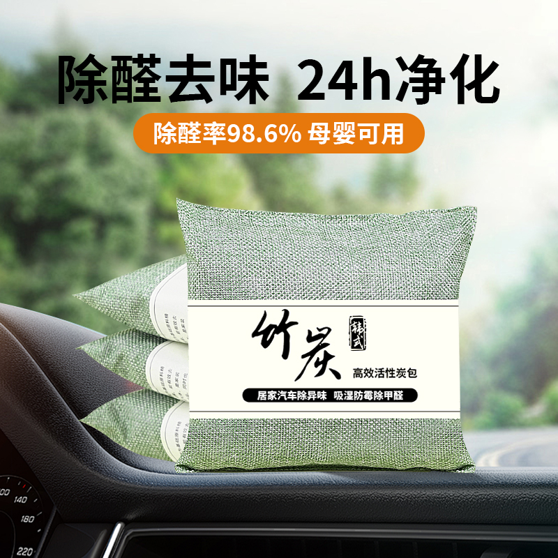 无敌了！星越L智擎四驱系统揭秘，打工人必备的宝藏SUV