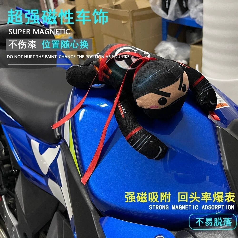 摩托车护蛋神器大揭秘：油箱防撞蛋与护蛋装饰件，保护你的“蛋”定出行！
