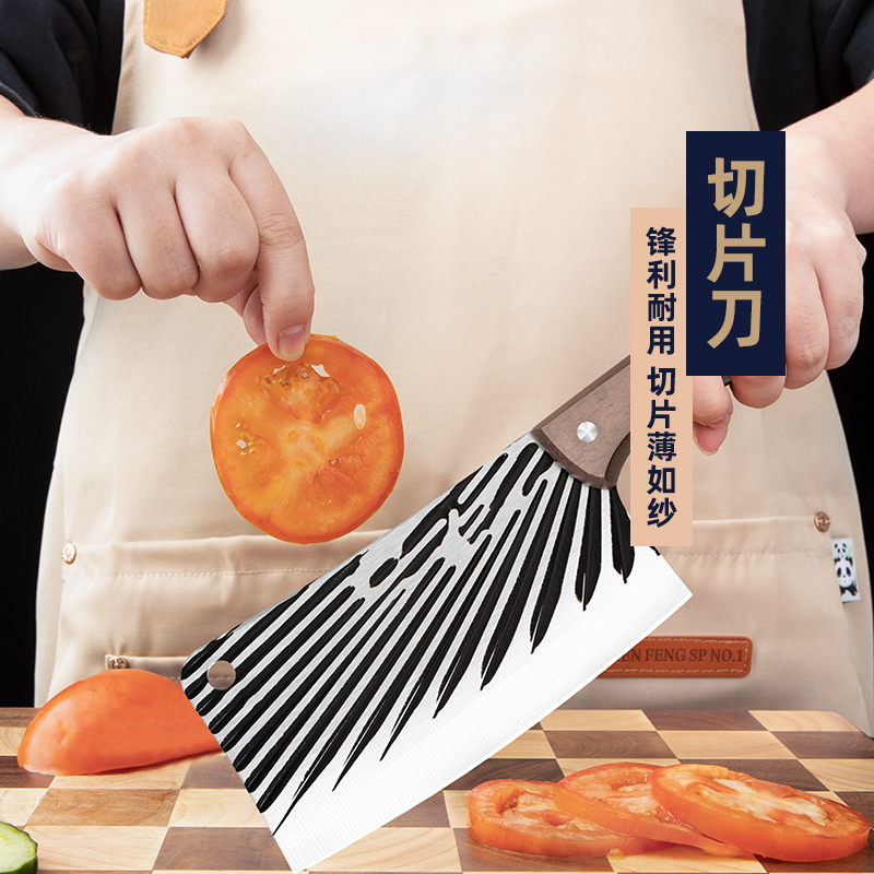 菜刀菜板二合一神器，女生宿舍厨房必备，切肉片刀锋利辅食利器！