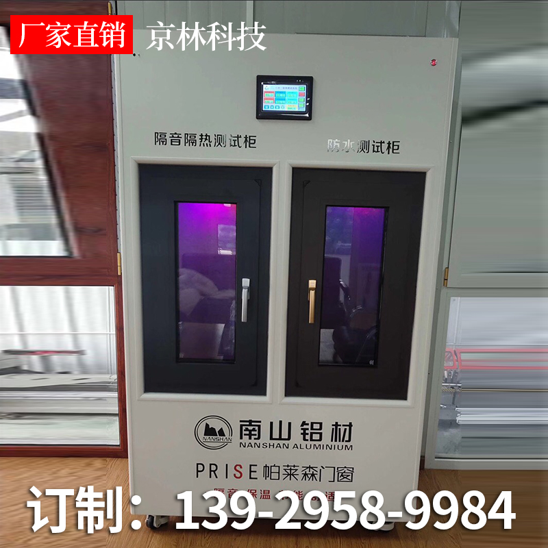 酒吧KTV隔音门：打造完美私密空间，享受极致音效体验！