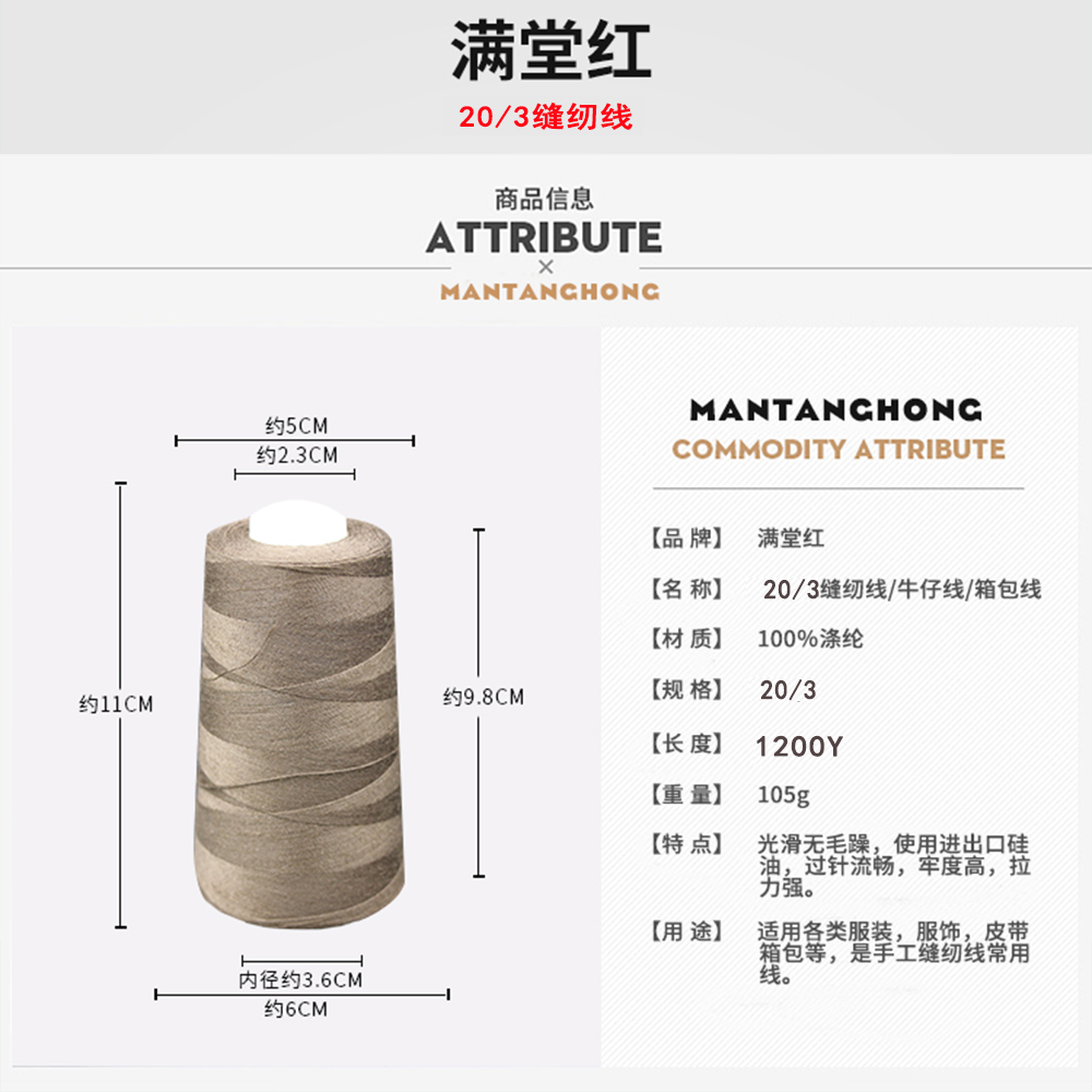 彩色无弹牛仔布料厚款！手工DIY神器！这布料太香了！