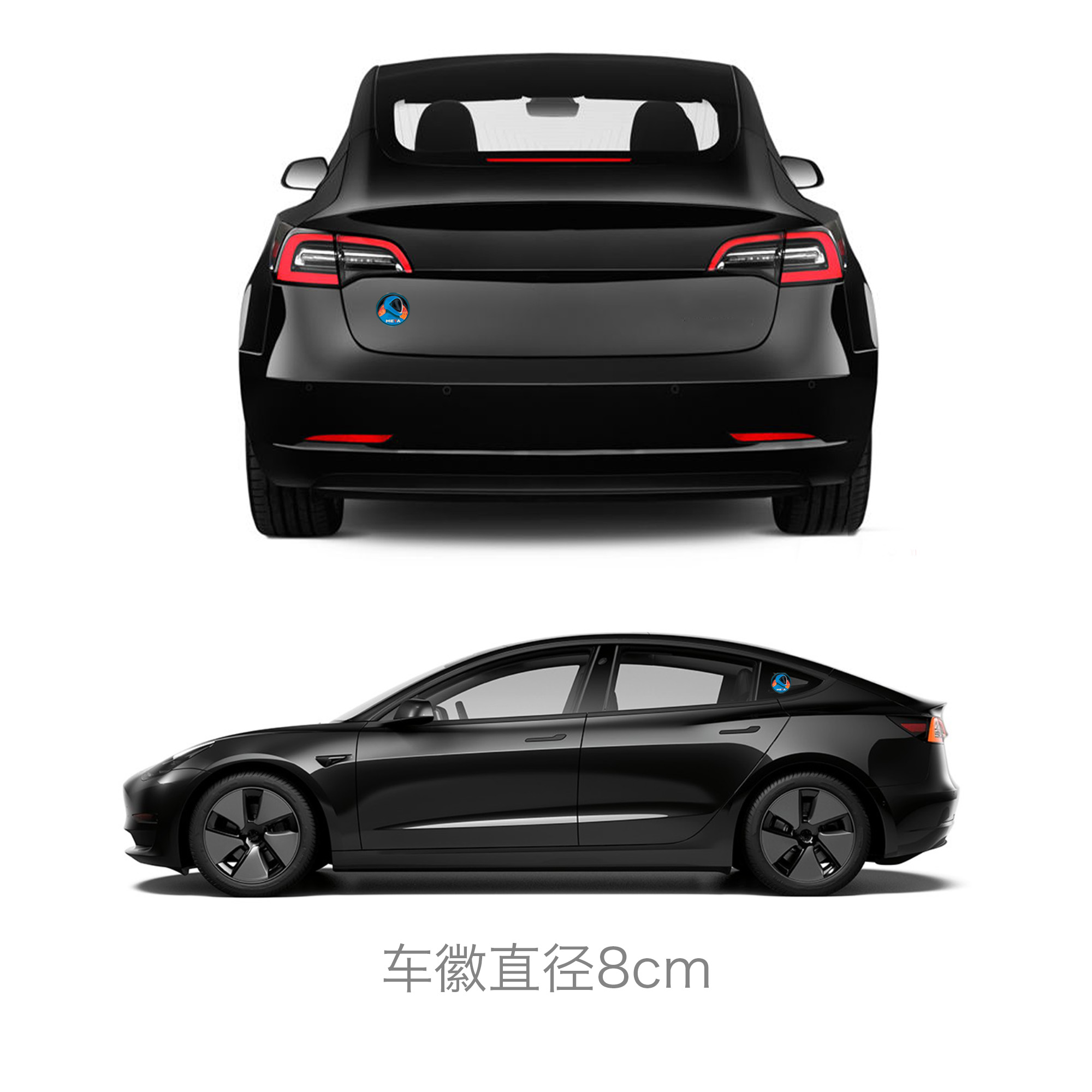 StarshipMETA车徽：特斯拉Model 3/YXS改装必备，宇航员同款炫酷来袭
