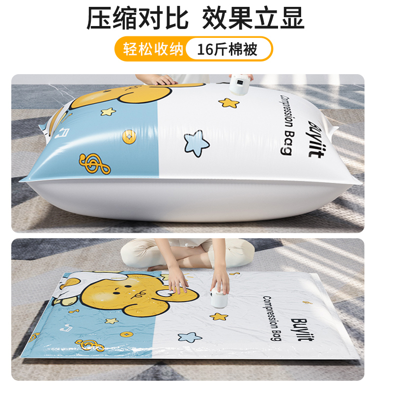 搬家神器来袭！大容量被子收纳袋，让你轻松搞定衣物棉被搬家难题！