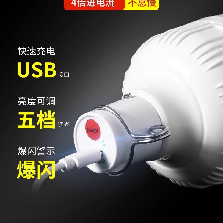 耐朗（NICRON）头戴电筒架子HB10：户外探险必备神器，点亮黑夜！
