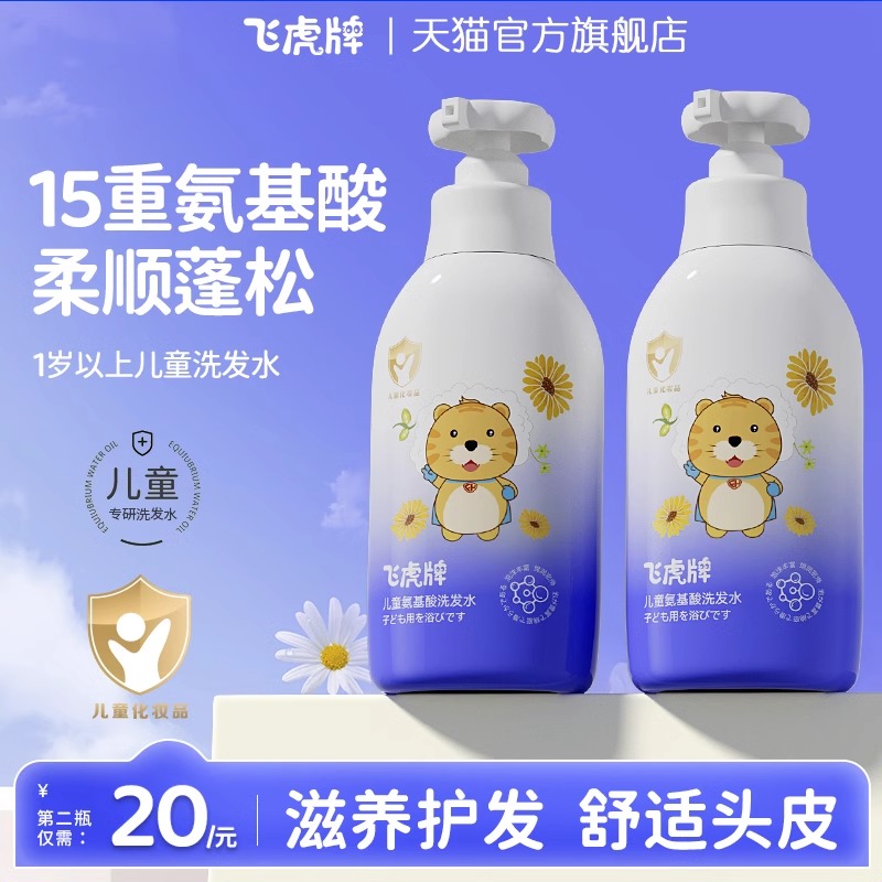 眼线低是什么意思？宝藏知识点，建议收藏！