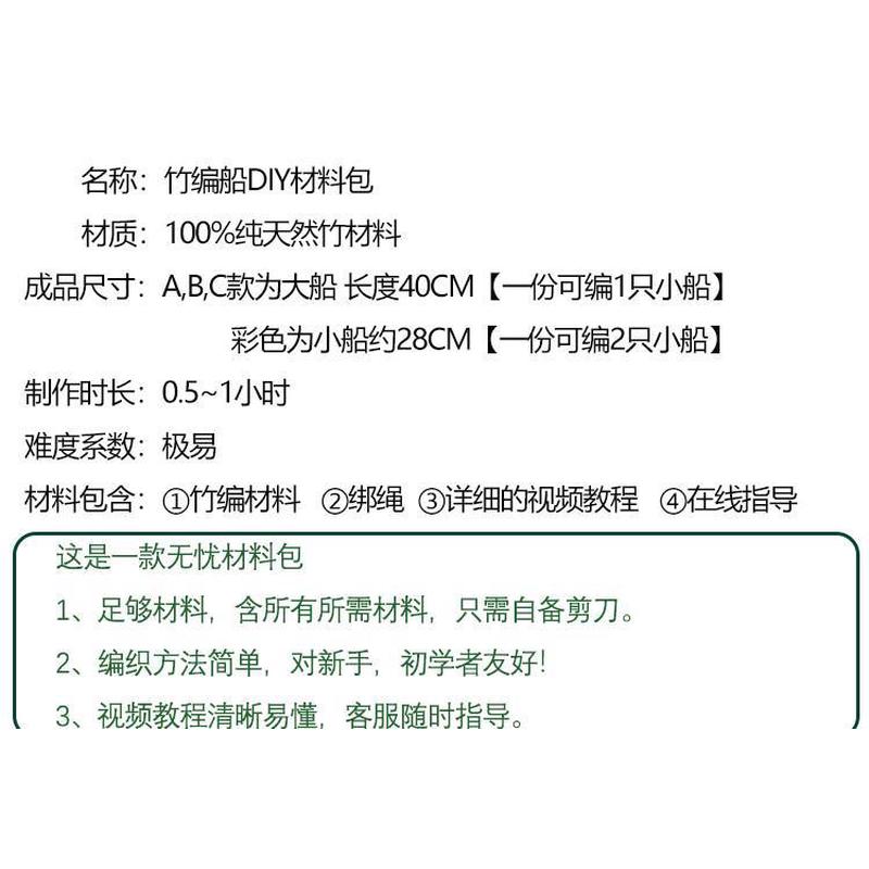 小学生手工艺品制作太难？零基础也能玩出花的创意指南来啦！