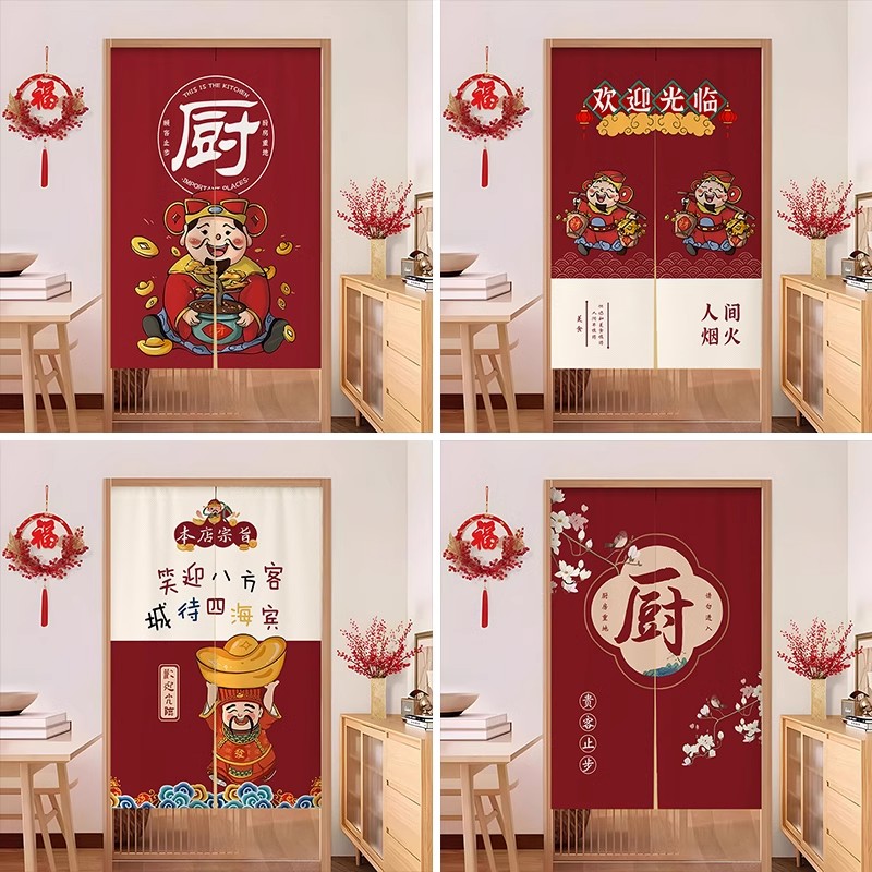 燃气临时门免打孔防水帘：厨房改造神器，轻松解决通气难题！