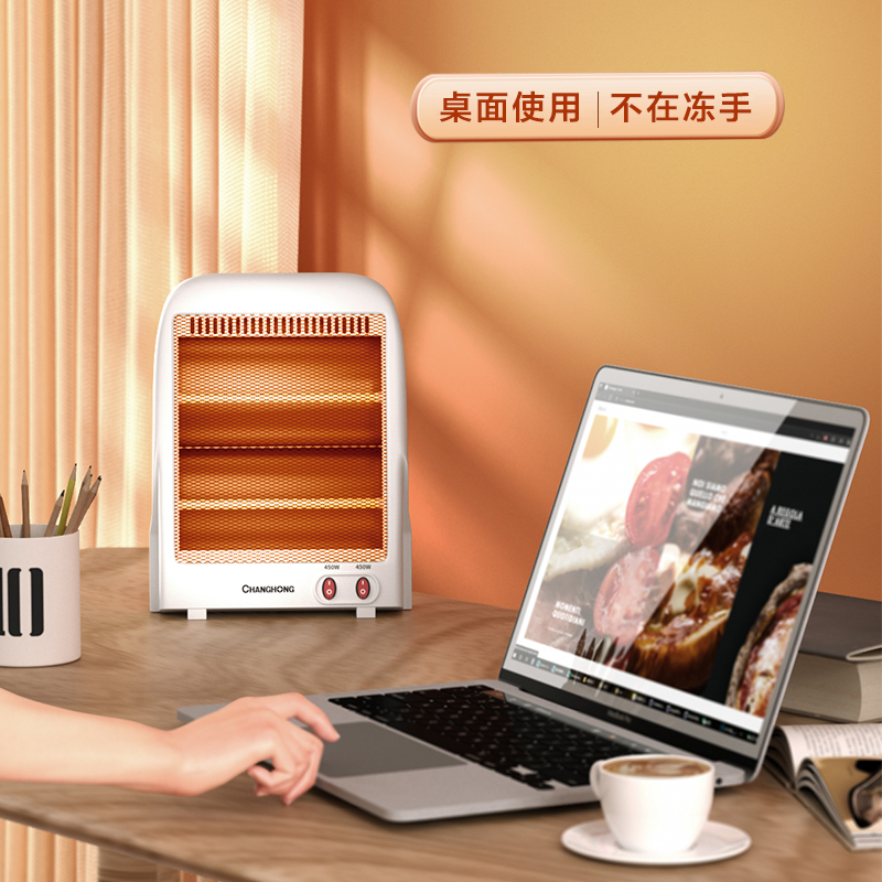 长虹是什么？它仅仅是一种自然现象吗？