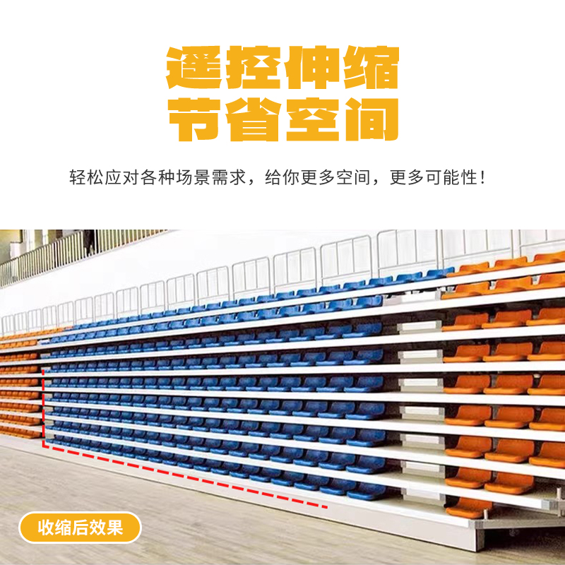 礼堂椅M-105：打造完美会议空间的必备神器！