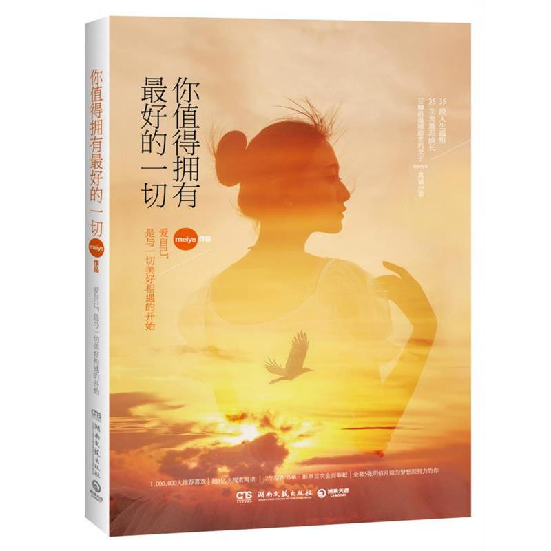拆机正品风电模块SKiiP1803GB172-3DW/3DK0398：绿色能源的未来，你值得拥有！