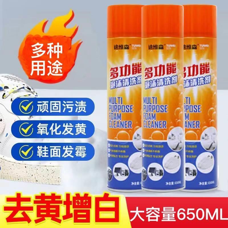家里没灰尘了？这台清洁神器真的太香了！吸尘力爆表，懒人福音
