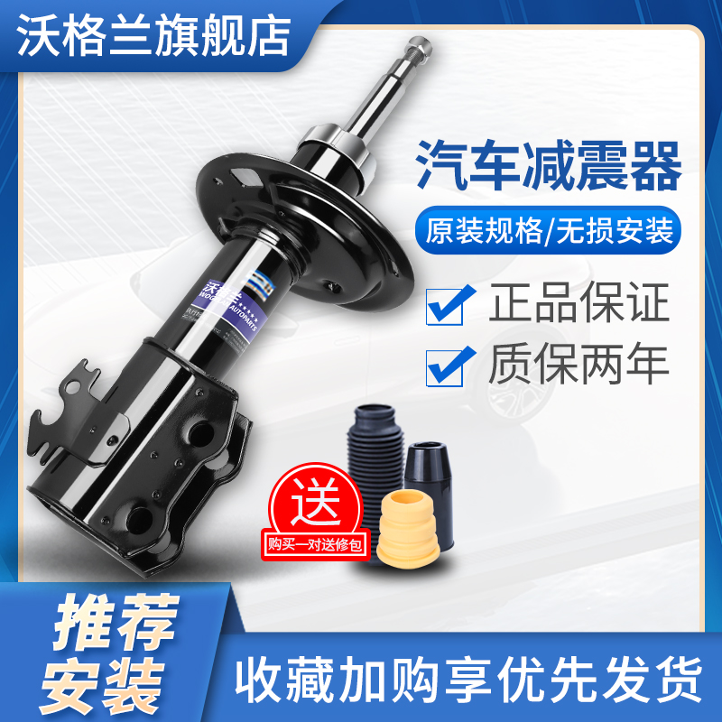 长安CS15减震神器，让驾驶更平稳！