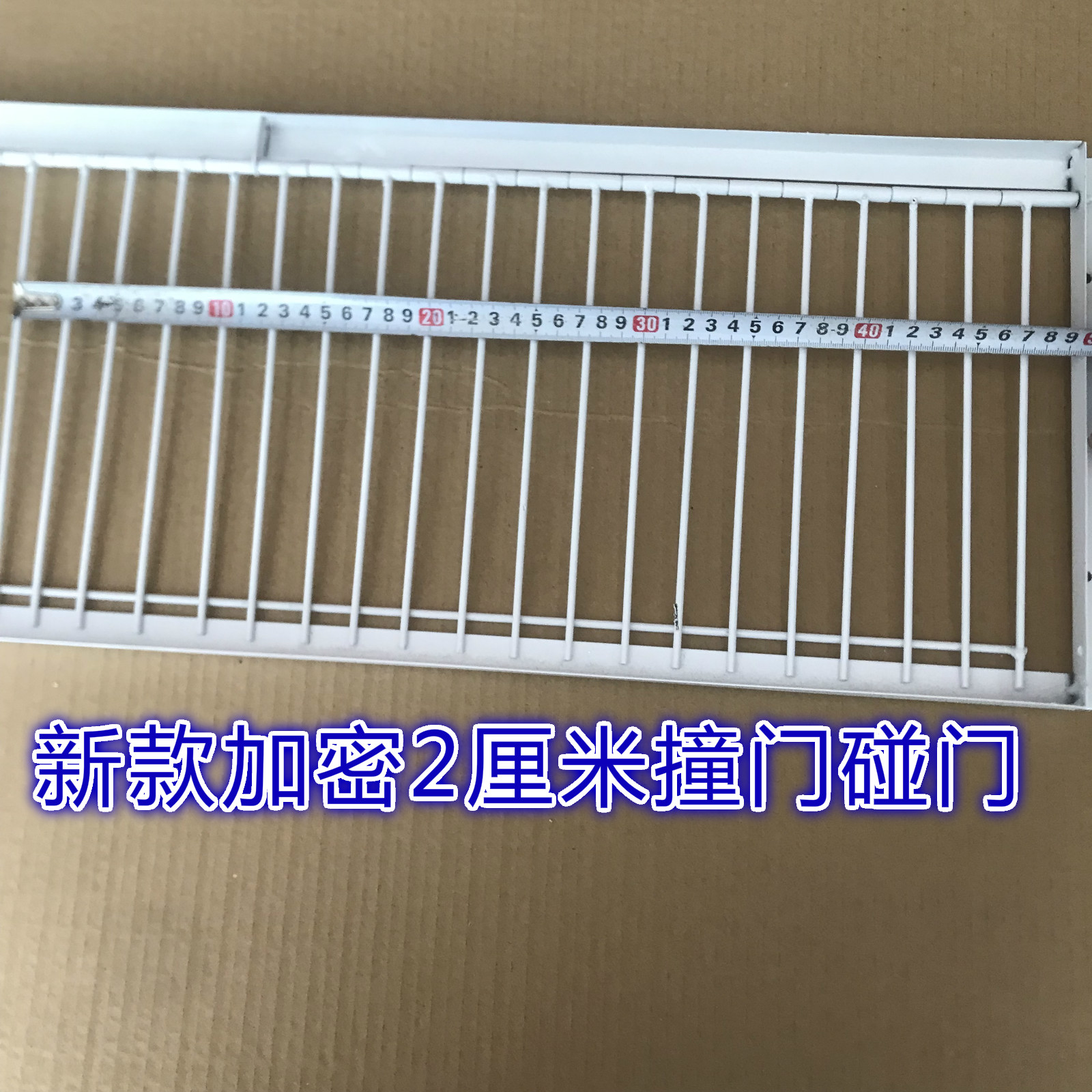鸽子神器天落笼只进不出！自动跳门撞门笼，养鸽子的姐妹快冲！