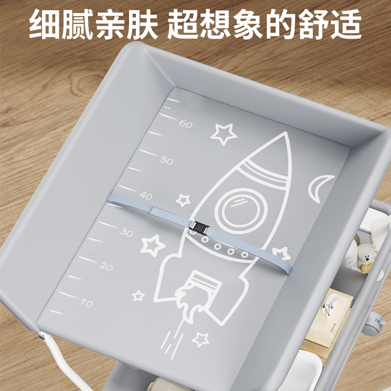 禾孕尿布台：宝宝护理神器，新手爸妈必备的多功能神器！