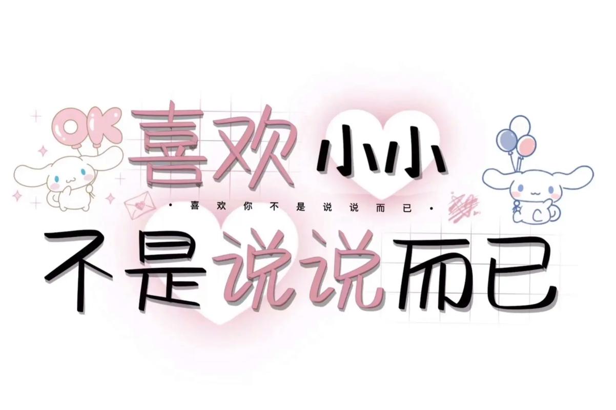 刺激战场 卡盟,游戏经济小系统的崛起与挑战
