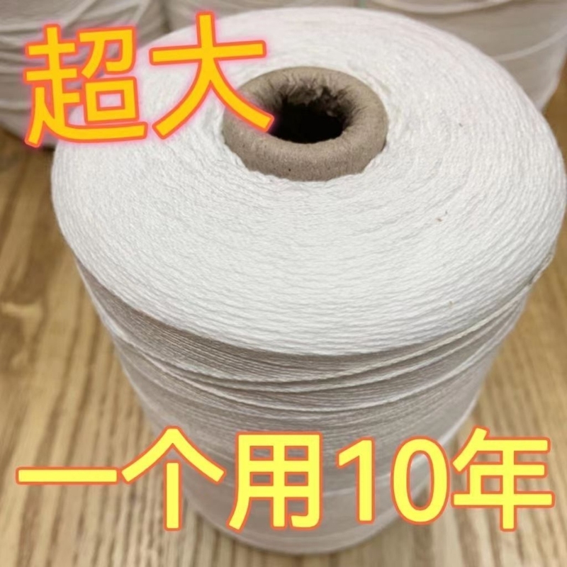 工地放线神器——墨斗线专用包，让工地工作更高效！