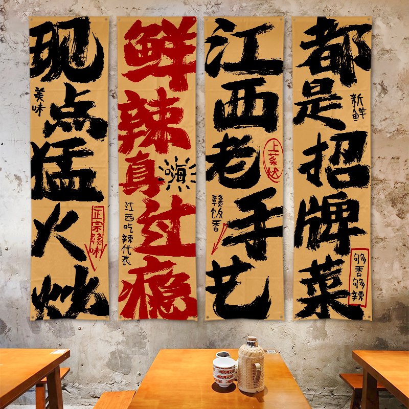 吴婷辣条红油膜片：挑战你的味蕾极限，辣出新高度️!