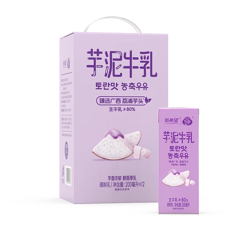 新希望芋泥牛乳：早餐新宠，唤醒味蕾的早晨必备饮品✨