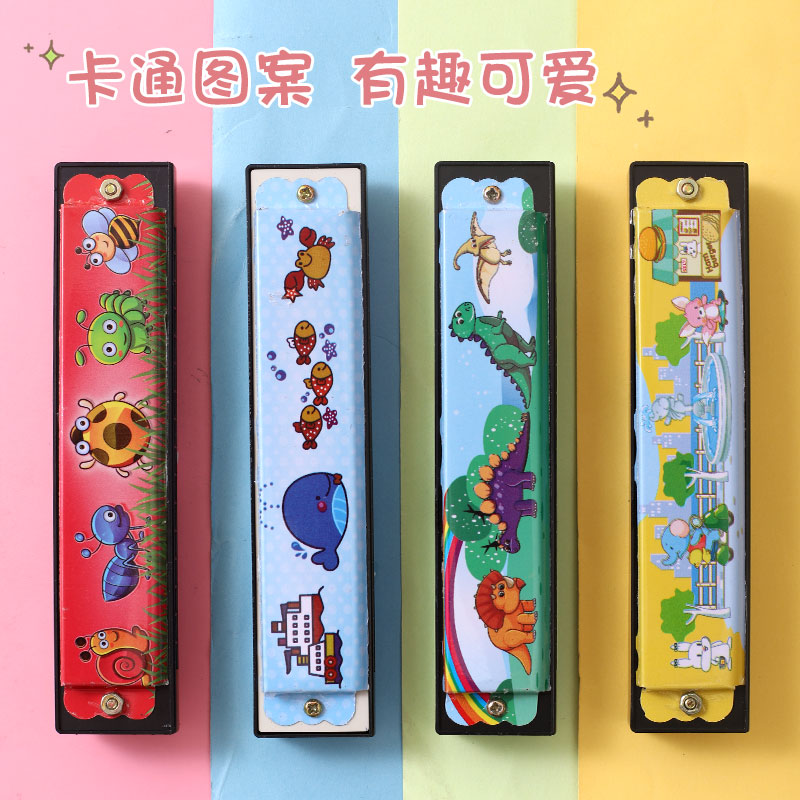 儿童铁艺口琴16孔口风琴玩具：幼儿园小学生初学者必备吹奏乐器，创意礼物新选择！