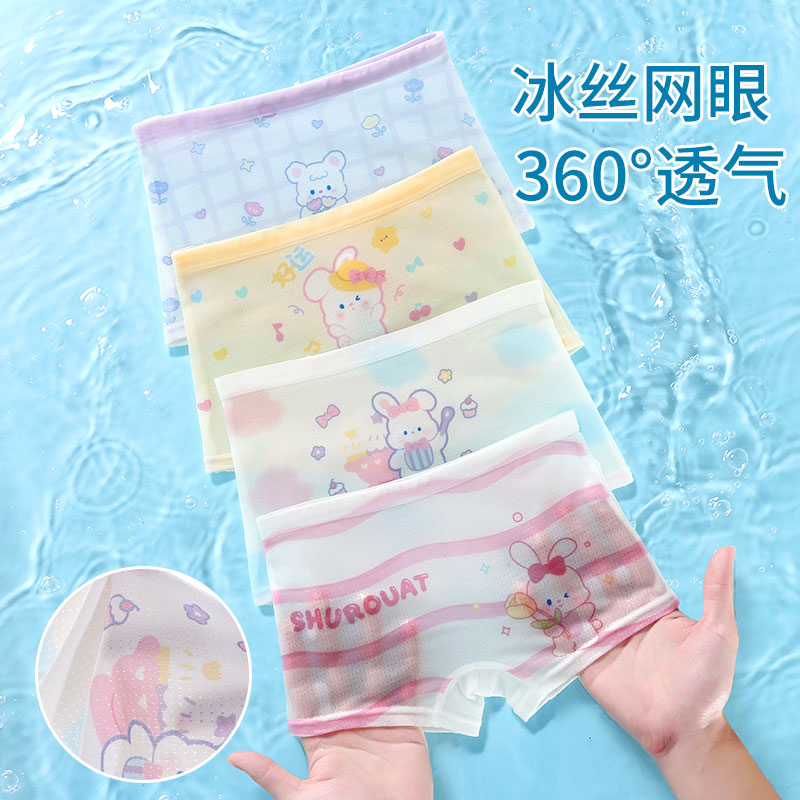 30岁女生的质感夏装大公开！拒绝平庸，穿出高级感！
