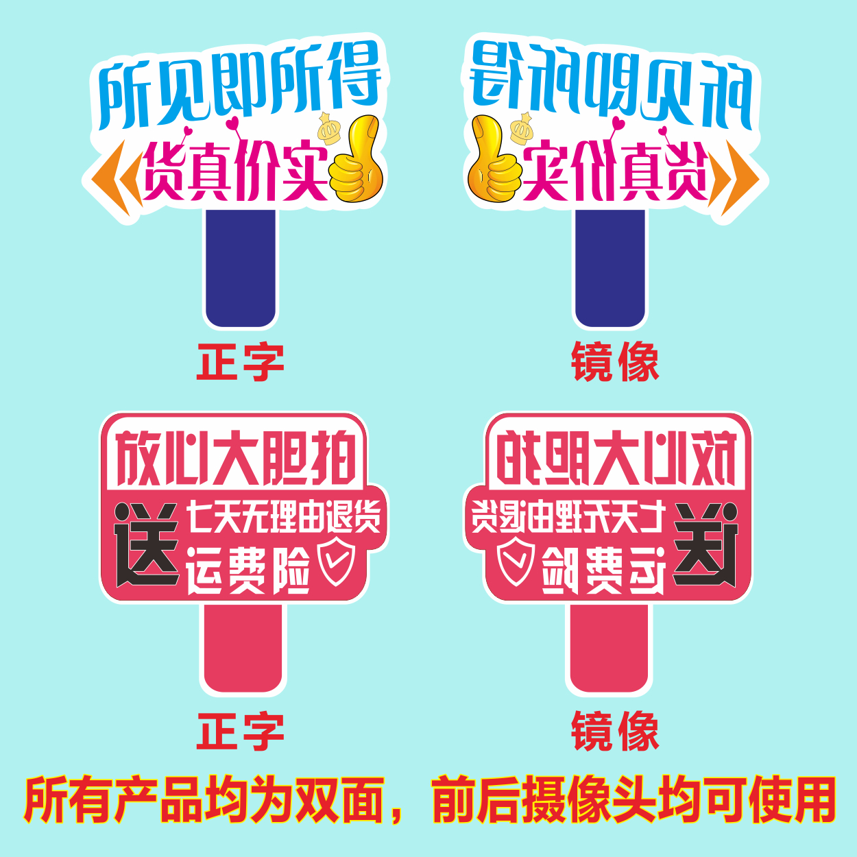 双11直播：直播间里抢到的不只是商品，还有心跳！