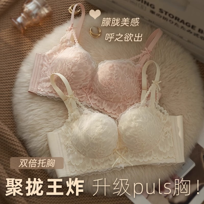 文胸套装品牌排行榜？选对品牌真的能提升自信值！