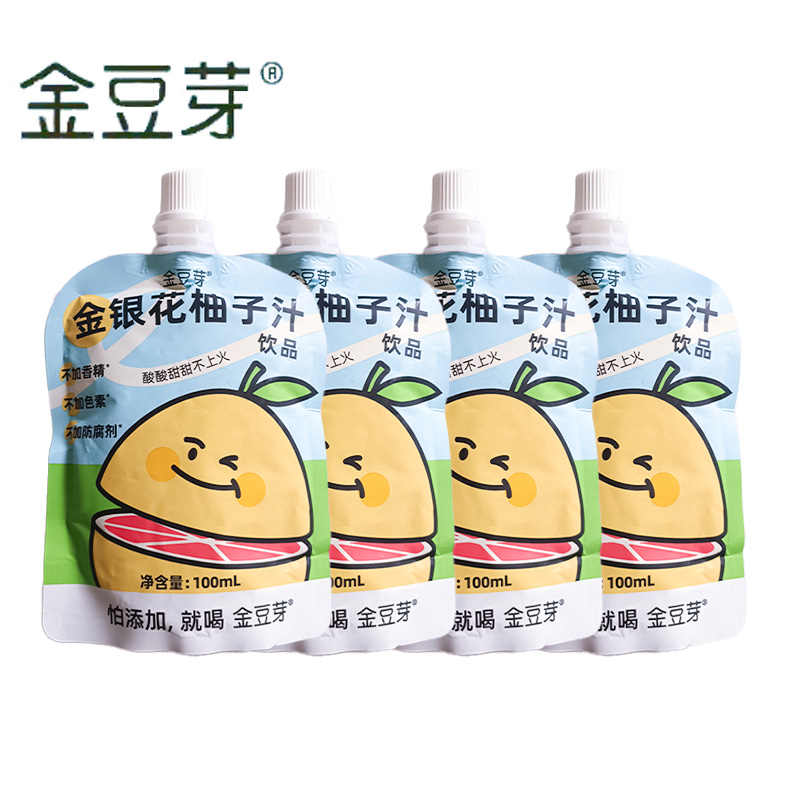 澜沧古茶会员购物金：如何用最少的钱买到最好的茶？