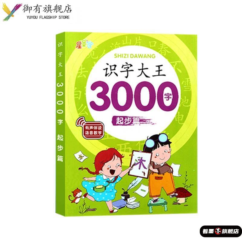 大流量联名卡：解锁无限可能，告别流量焦虑！