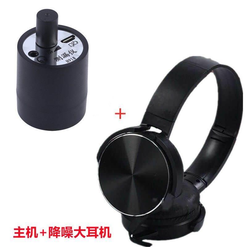 测漏仪器大揭秘：如何精准定位家中的漏水点？